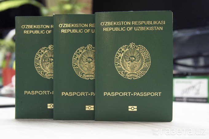 Мәмлекет ишинде ID-карталар паспорт орнын ийелеўи мүмкин