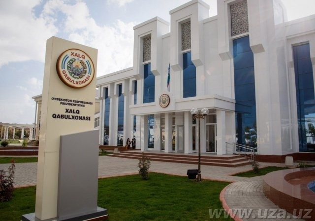 Өзбекистан Республикаси Президентиниң Шоманай районындағы Халық қабыллаўханасы баслығы тайынланды