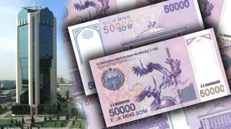 100 мың сумлық банкнотаның үлгиси ҳәм дизайни мақулланды